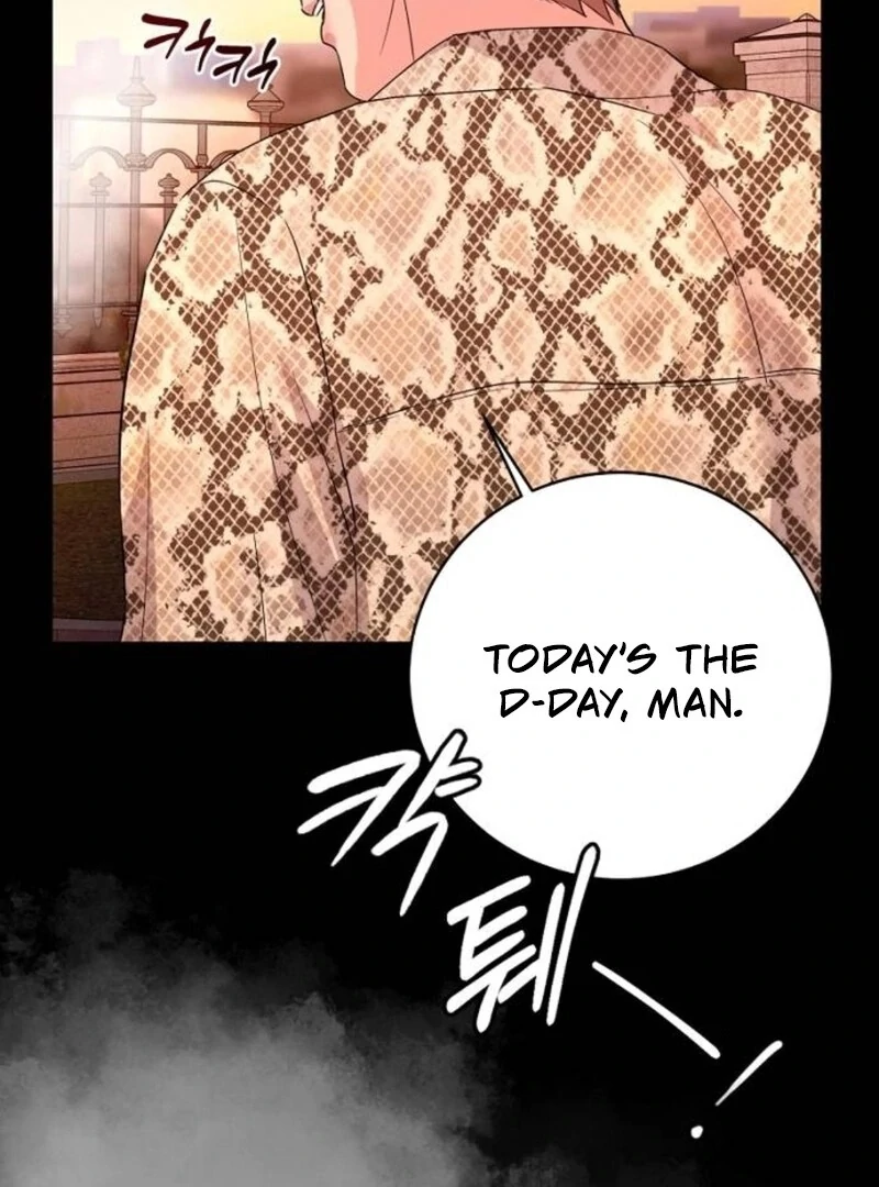 Love Was Cruel Chapter 2 - Page 75