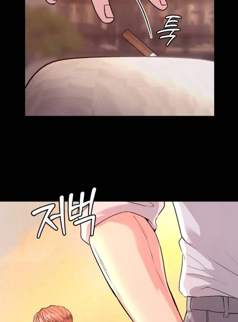 Love Was Cruel Chapter 2 - Page 84