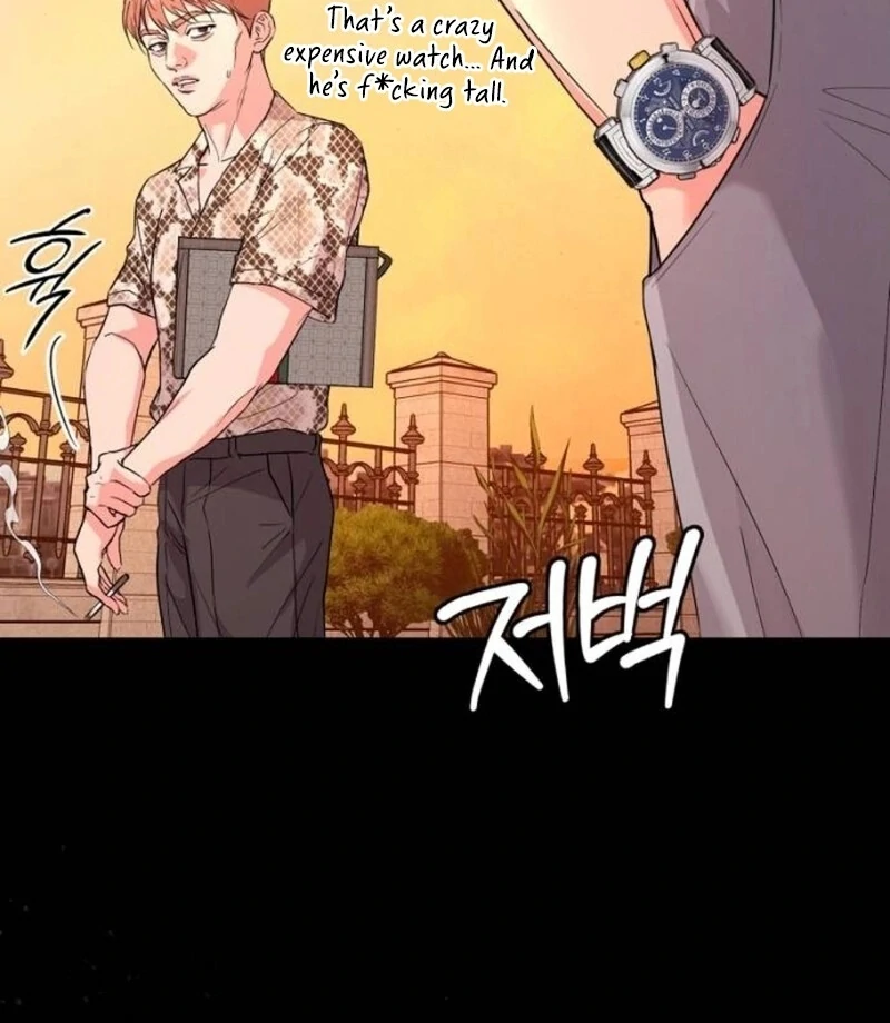 Love Was Cruel Chapter 2 - Page 85