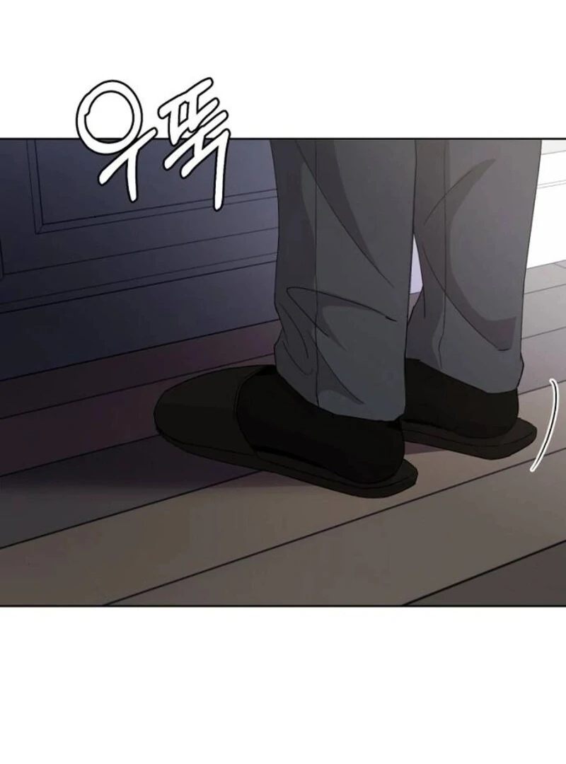 Love Was Cruel Chapter 2 - Page 10