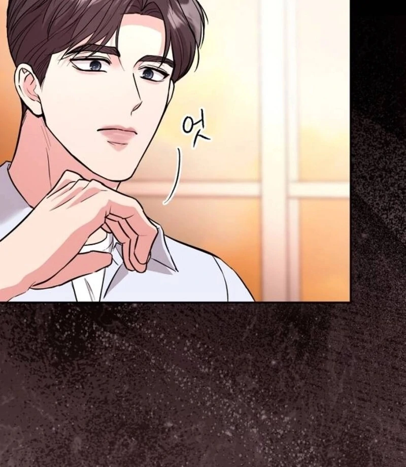 Love Was Cruel Chapter 2 - Page 98