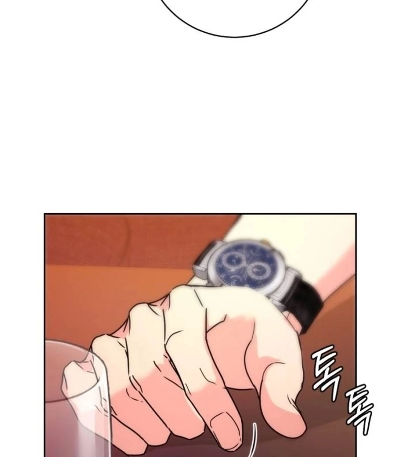 Love Was Cruel Chapter 3 - Page 12