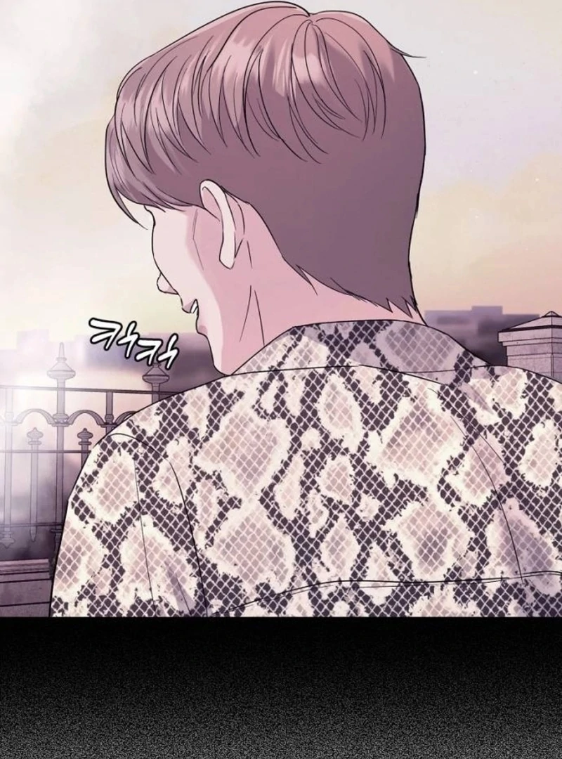 Love Was Cruel Chapter 3 - Page 14