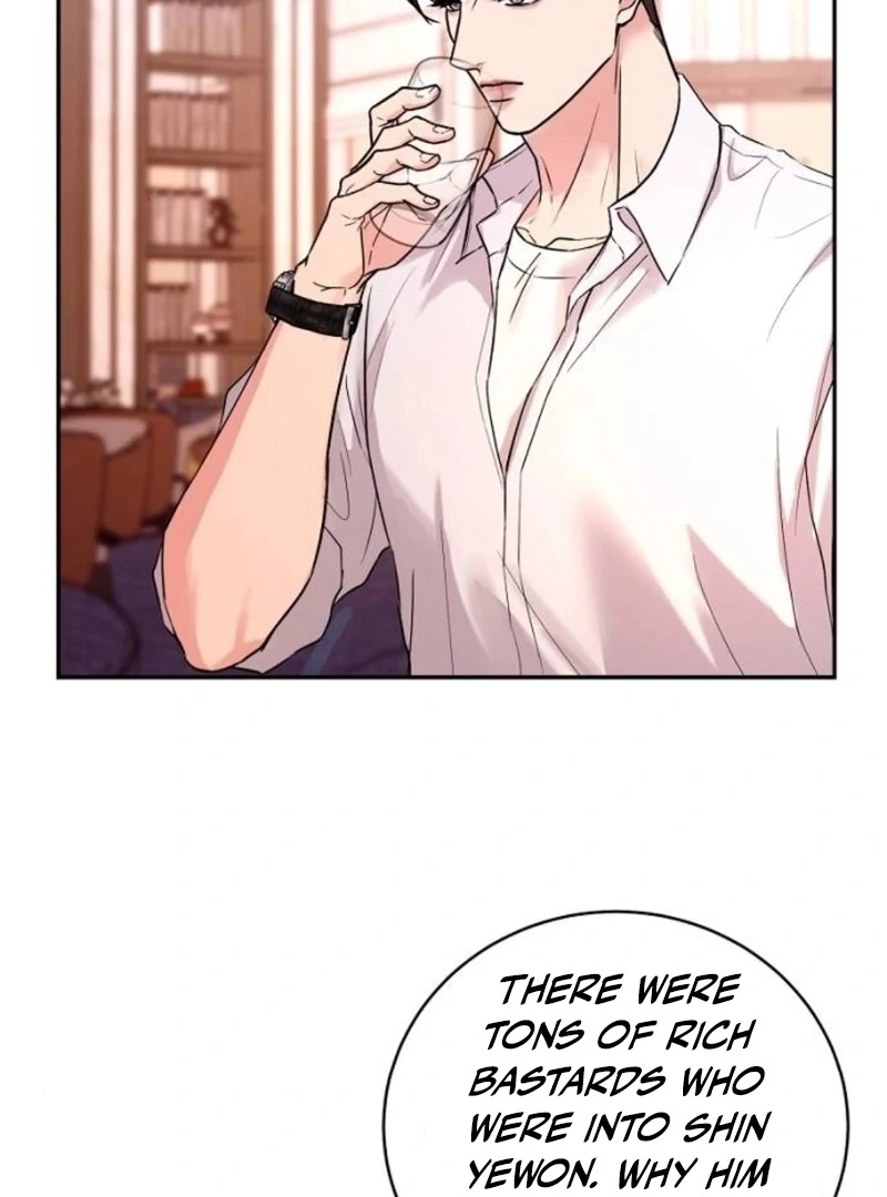 Love Was Cruel Chapter 3 - Page 19
