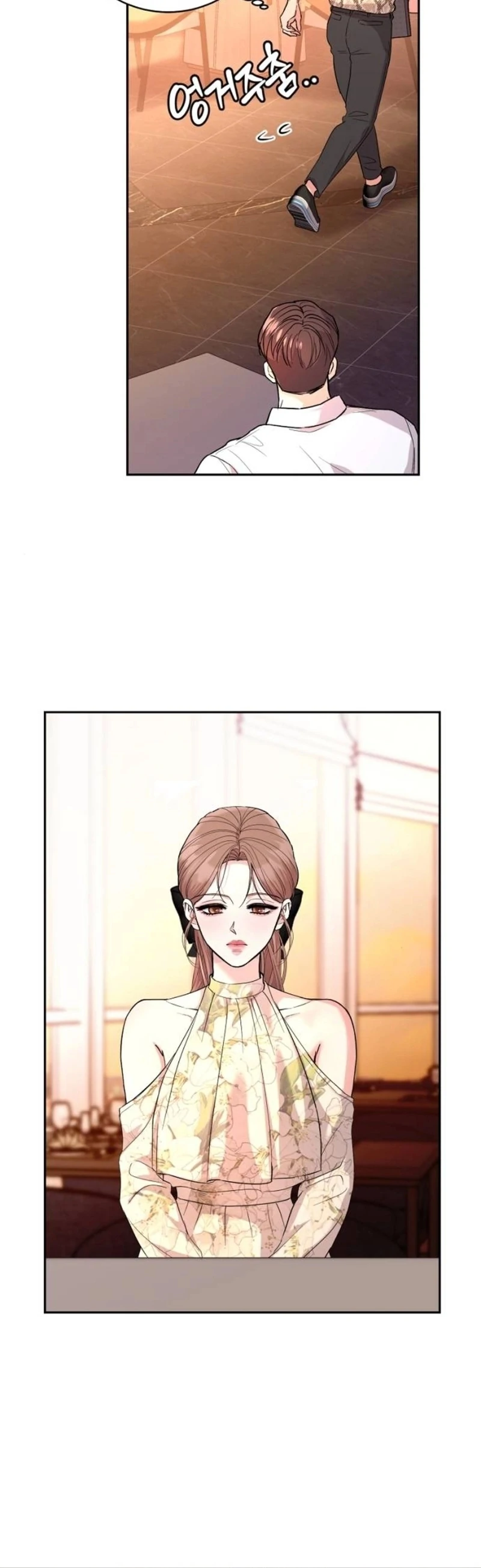 Love Was Cruel Chapter 3 - Page 26