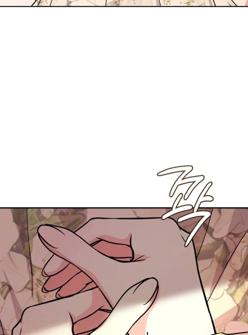 Love Was Cruel Chapter 3 - Page 28