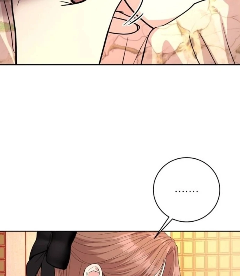 Love Was Cruel Chapter 3 - Page 29