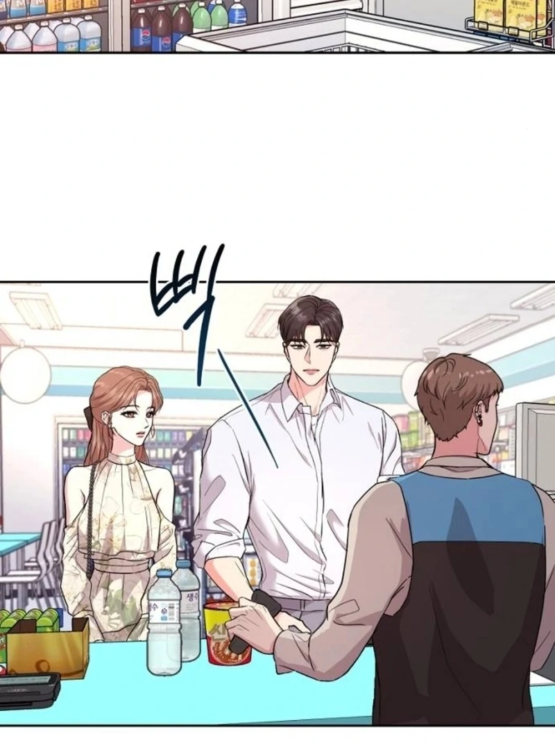 Love Was Cruel Chapter 3 - Page 62