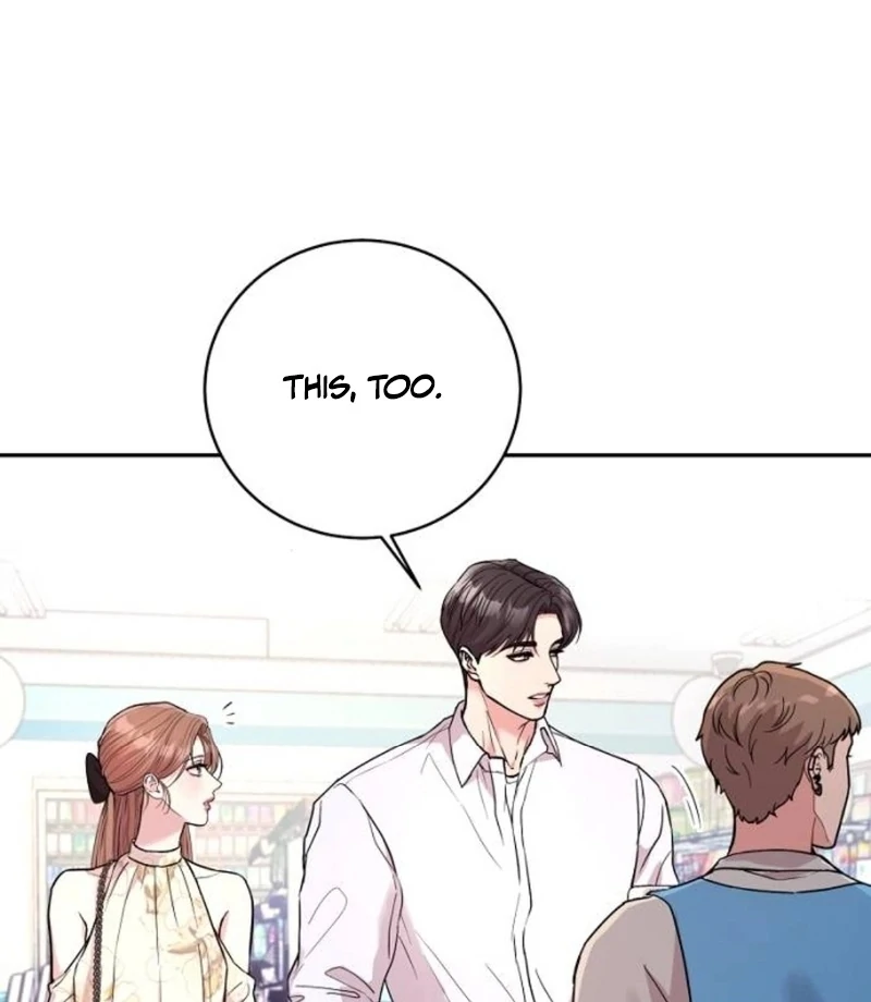 Love Was Cruel Chapter 3 - Page 63