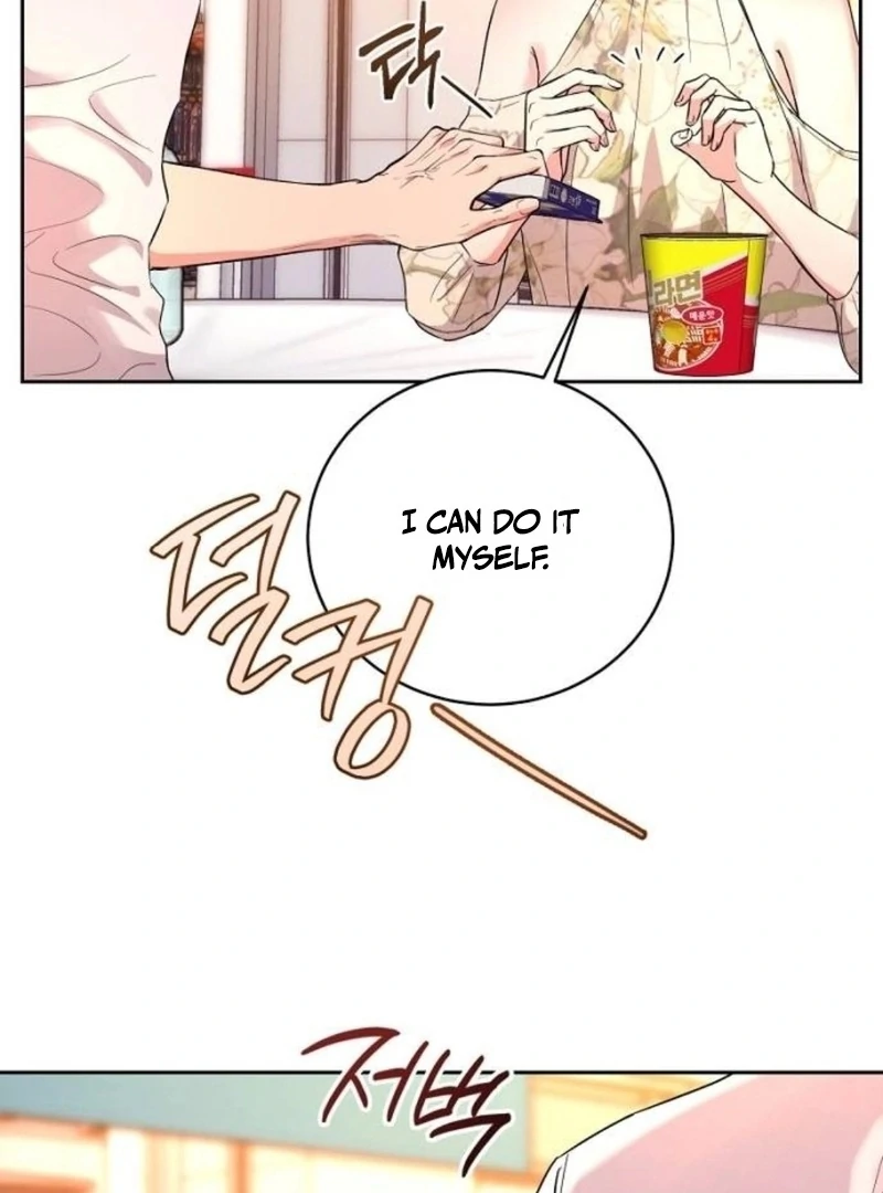 Love Was Cruel Chapter 3 - Page 70