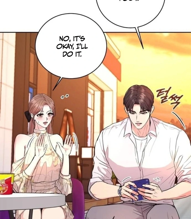 Love Was Cruel Chapter 3 - Page 72