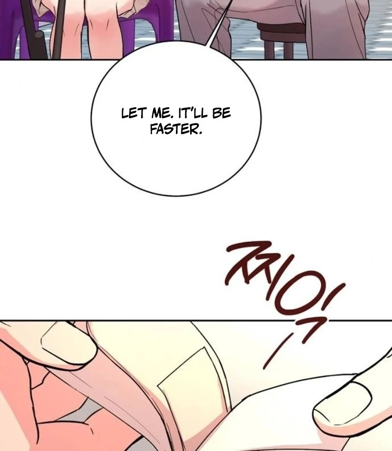 Love Was Cruel Chapter 3 - Page 73