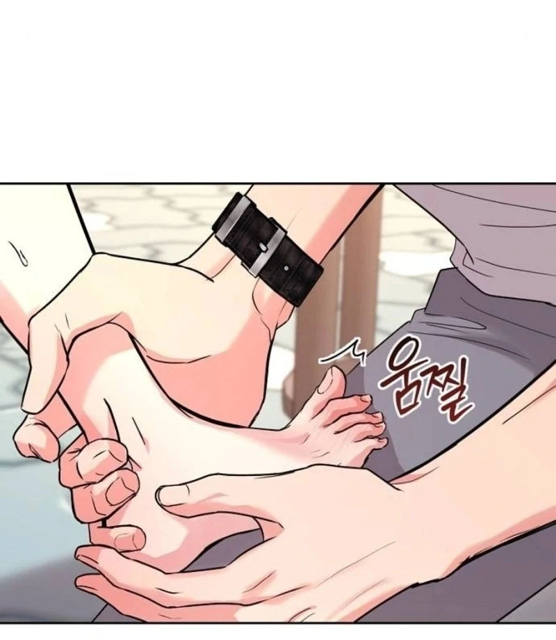 Love Was Cruel Chapter 3 - Page 76