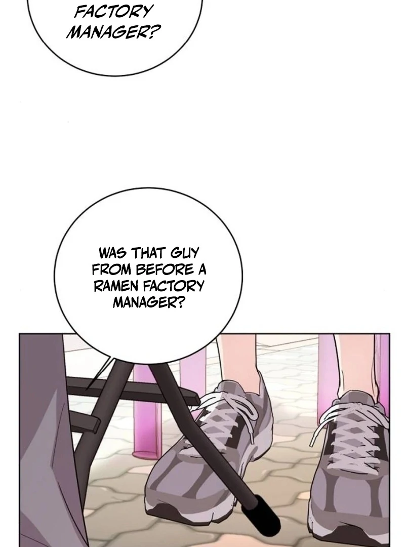 Love Was Cruel Chapter 3 - Page 88