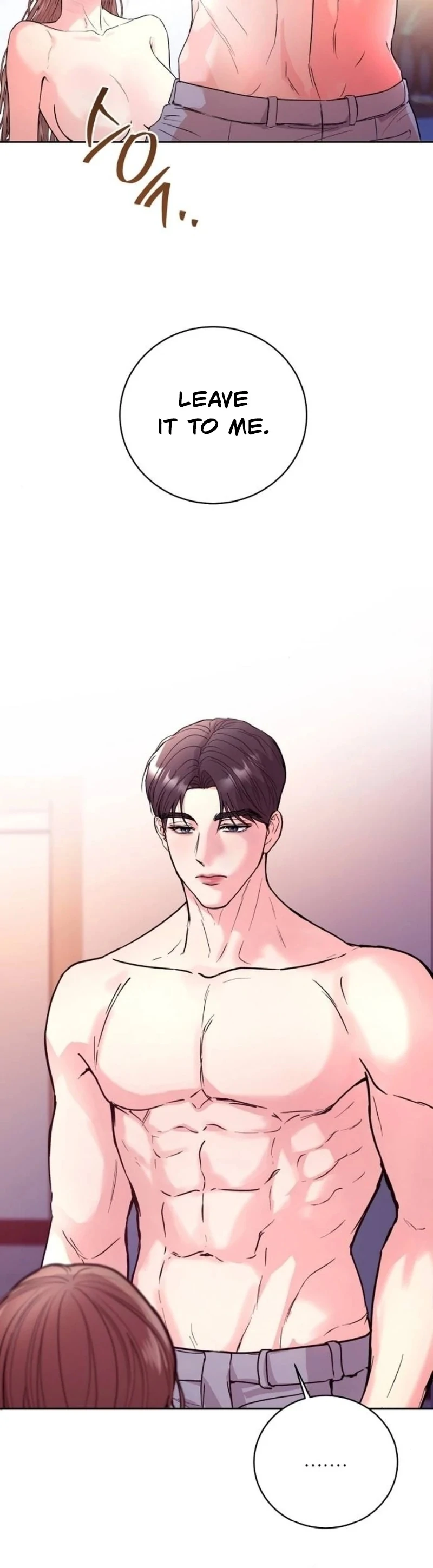 Love Was Cruel Chapter 4 - Page 104