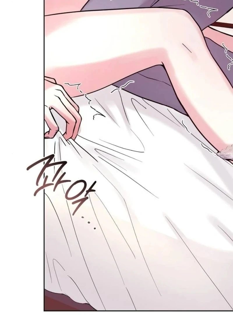 Love Was Cruel Chapter 4 - Page 113