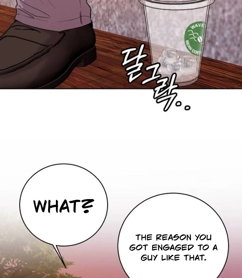 Love Was Cruel Chapter 4 - Page 21