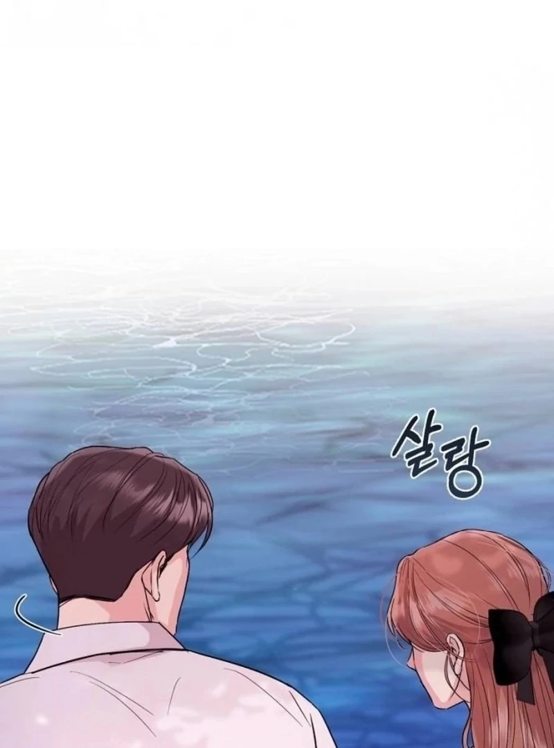 Love Was Cruel Chapter 4 - Page 61