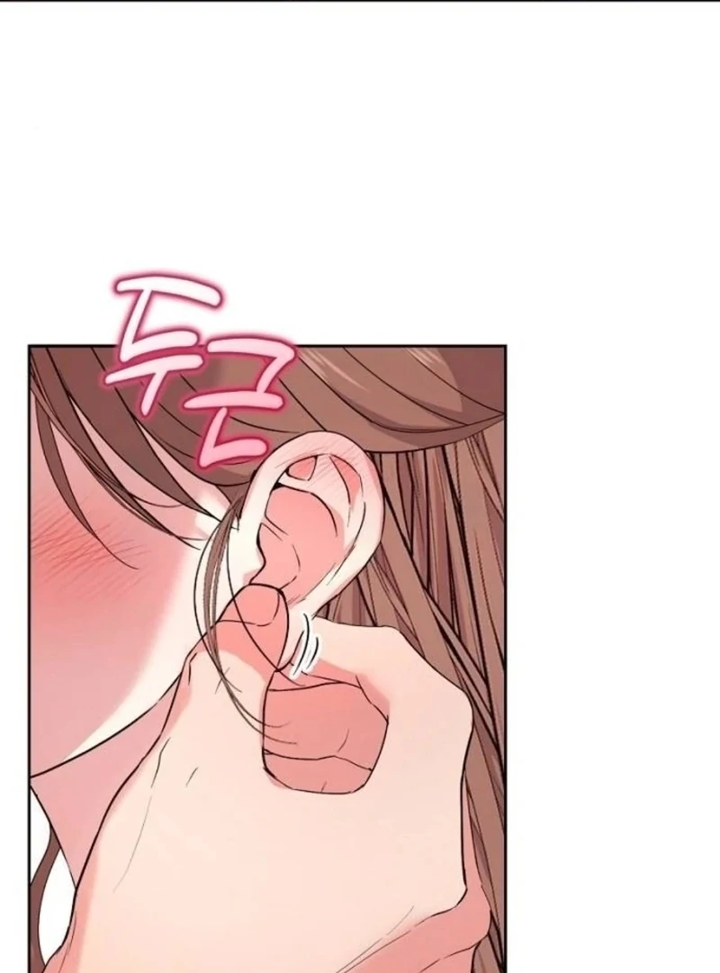 Love Was Cruel Chapter 4 - Page 66