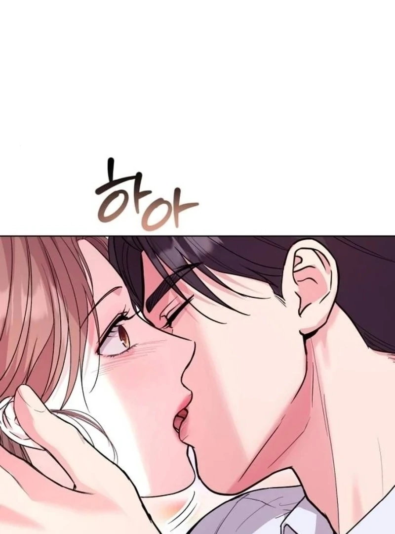 Love Was Cruel Chapter 4 - Page 74