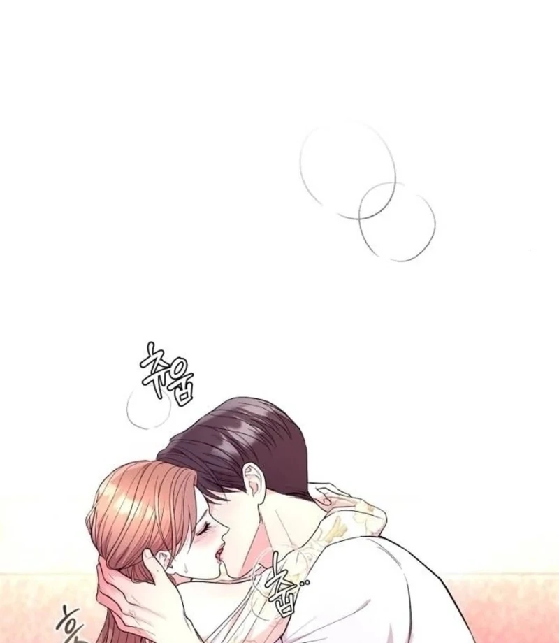 Love Was Cruel Chapter 4 - Page 76