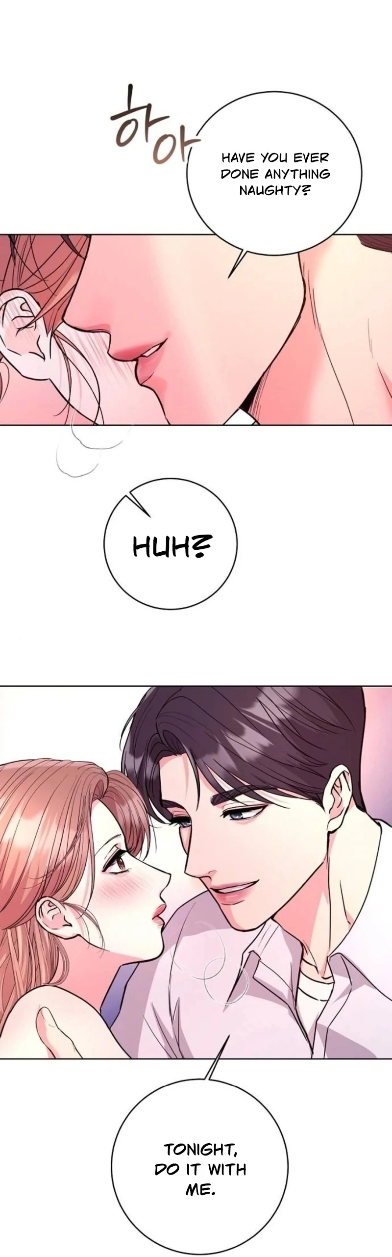 Love Was Cruel Chapter 4 - Page 78