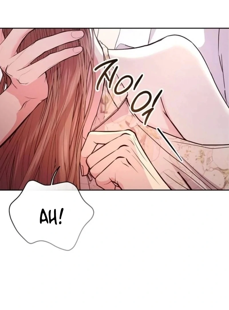 Love Was Cruel Chapter 4 - Page 87