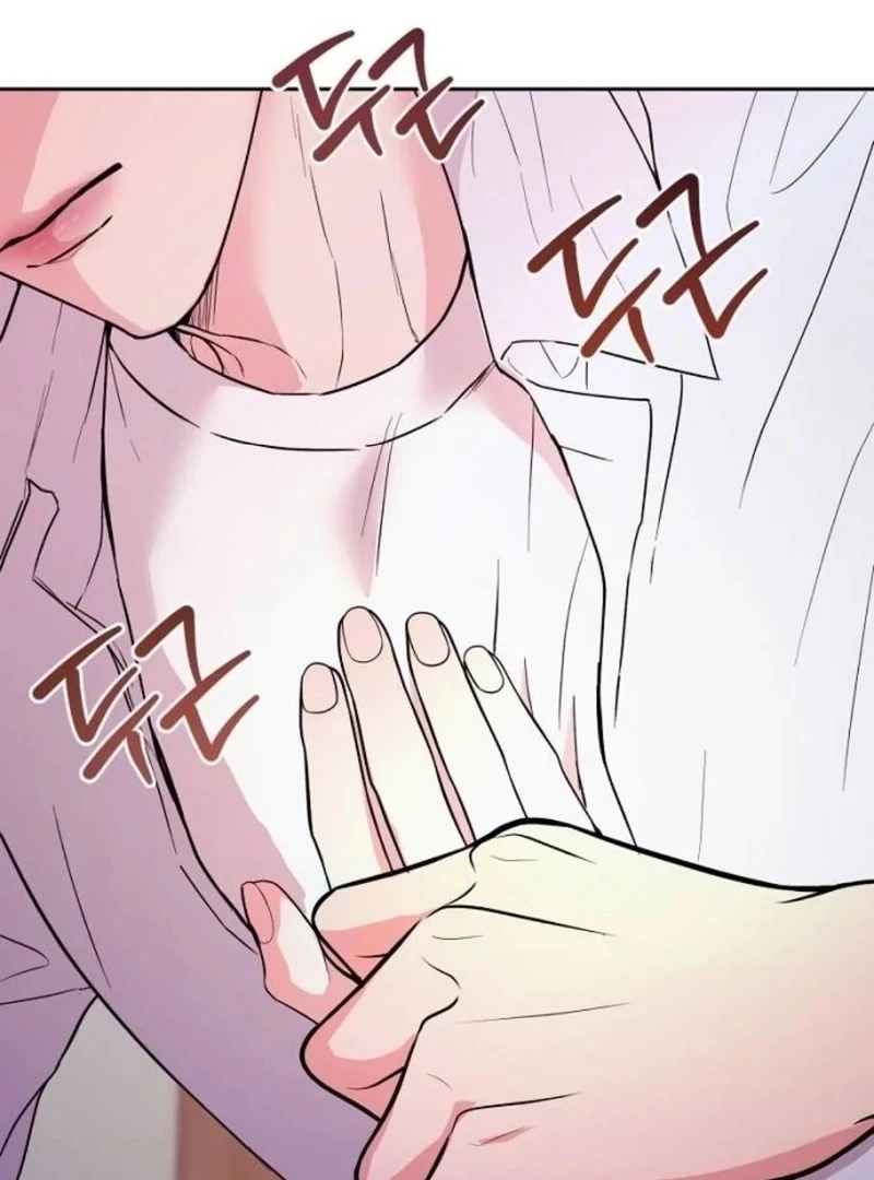 Love Was Cruel Chapter 4 - Page 96