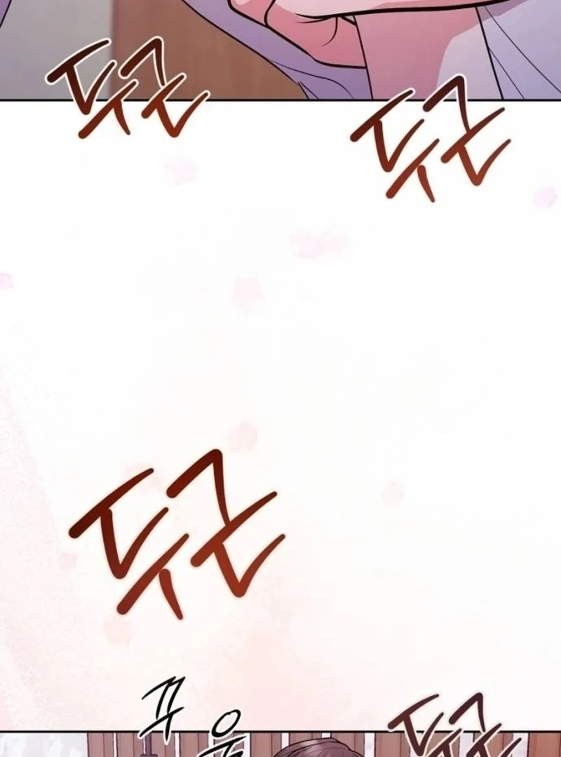 Love Was Cruel Chapter 4 - Page 97