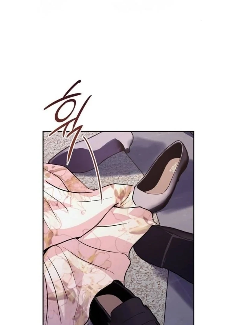 Love Was Cruel Chapter 4 - Page 100