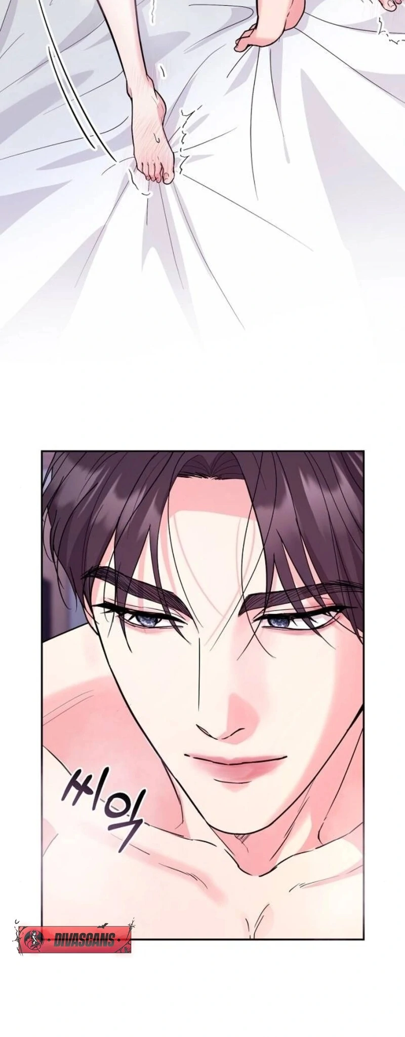 Love Was Cruel Chapter 5 - Page 104