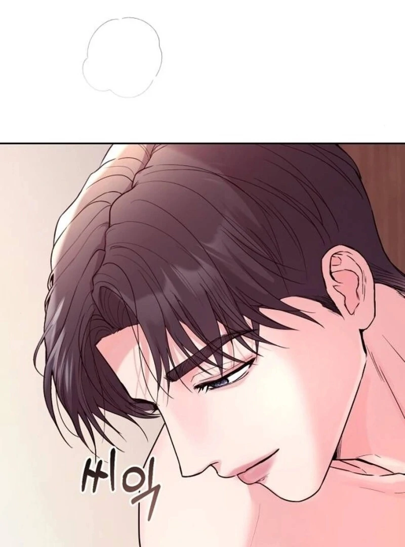 Love Was Cruel Chapter 5 - Page 110