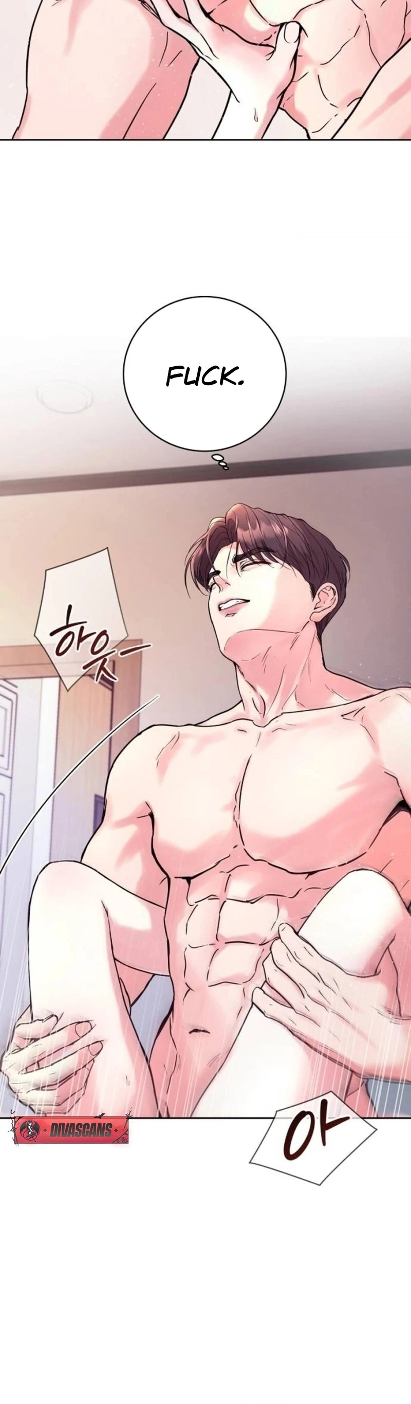 Love Was Cruel Chapter 5 - Page 26