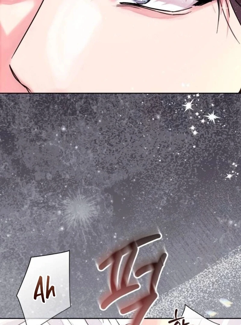 Love Was Cruel Chapter 5 - Page 31