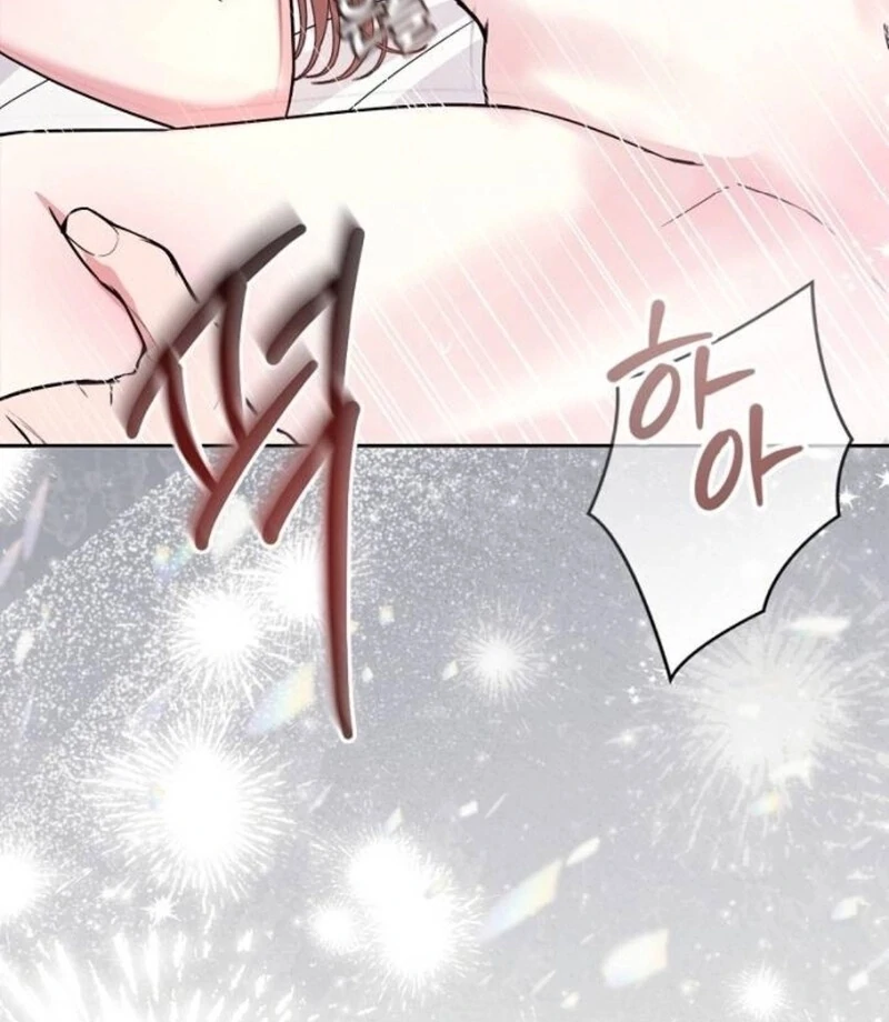 Love Was Cruel Chapter 5 - Page 33