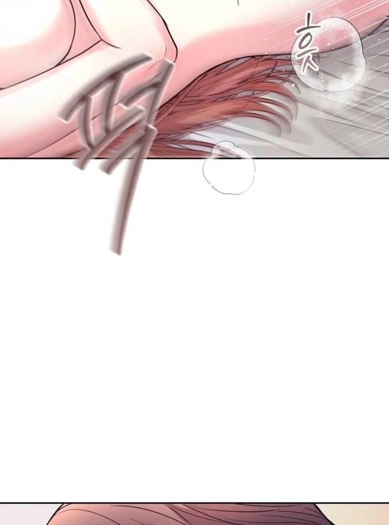 Love Was Cruel Chapter 5 - Page 36