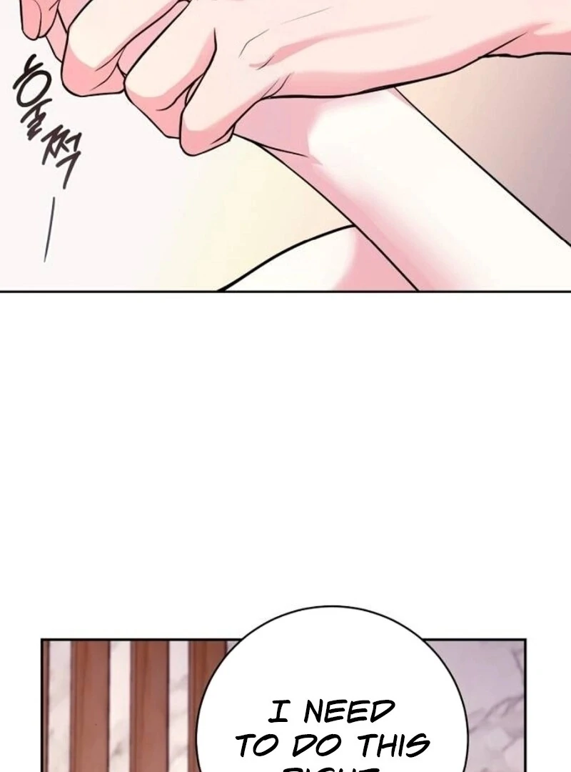 Love Was Cruel Chapter 5 - Page 48