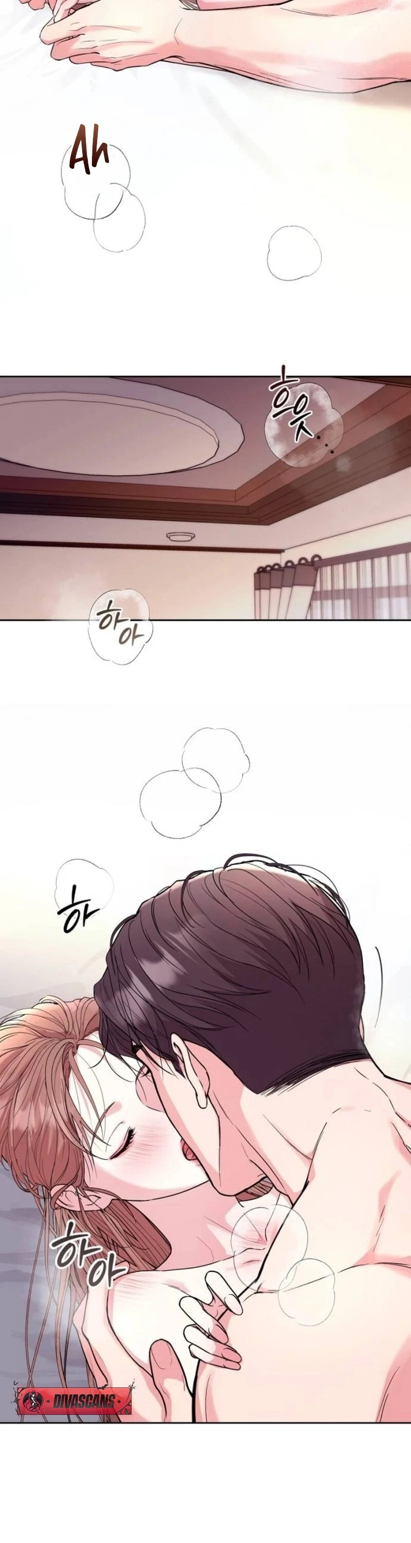 Love Was Cruel Chapter 5 - Page 65
