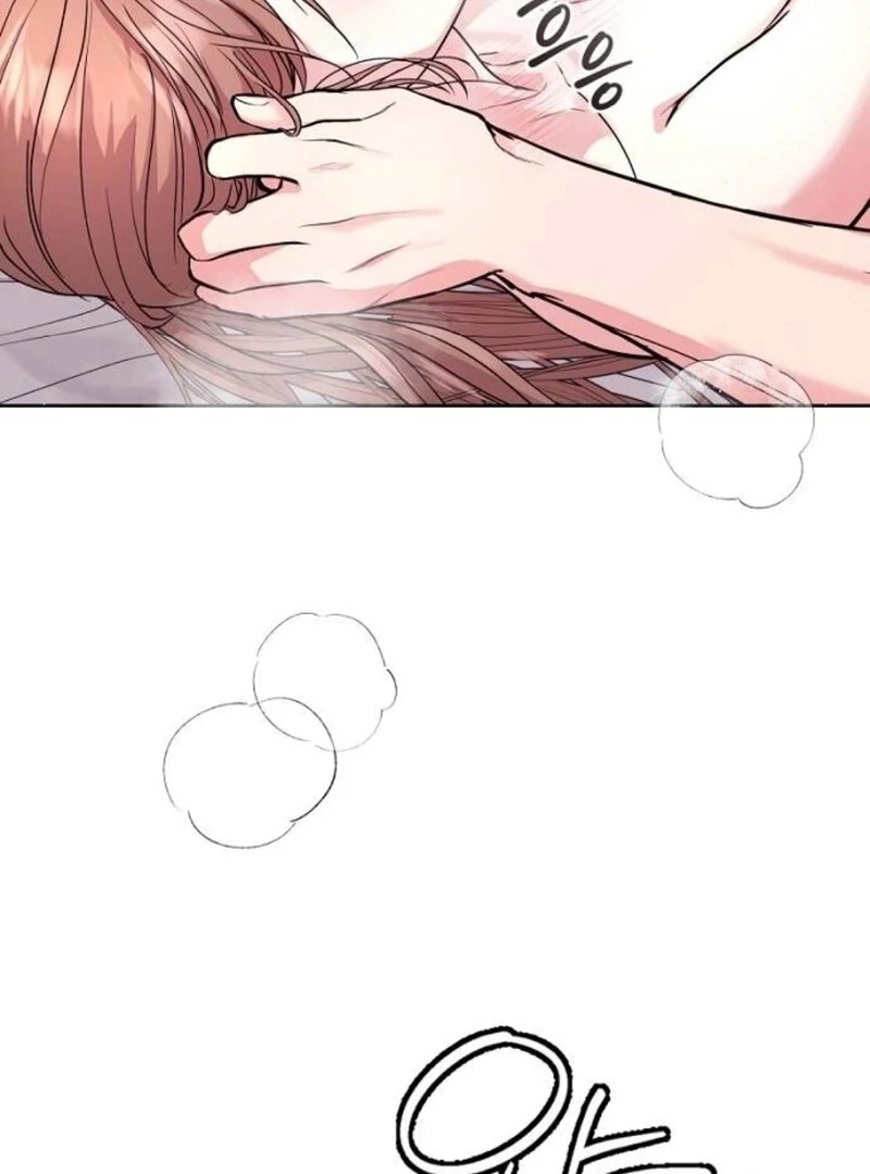 Love Was Cruel Chapter 5 - Page 67