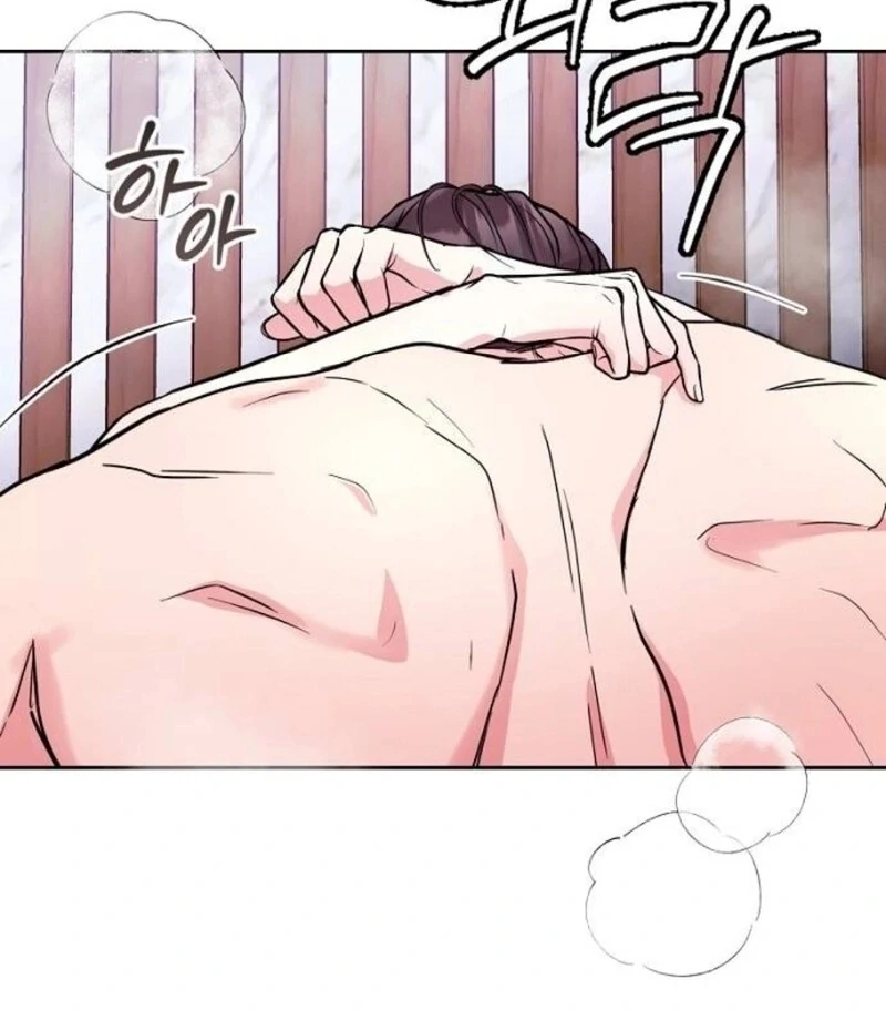 Love Was Cruel Chapter 5 - Page 68