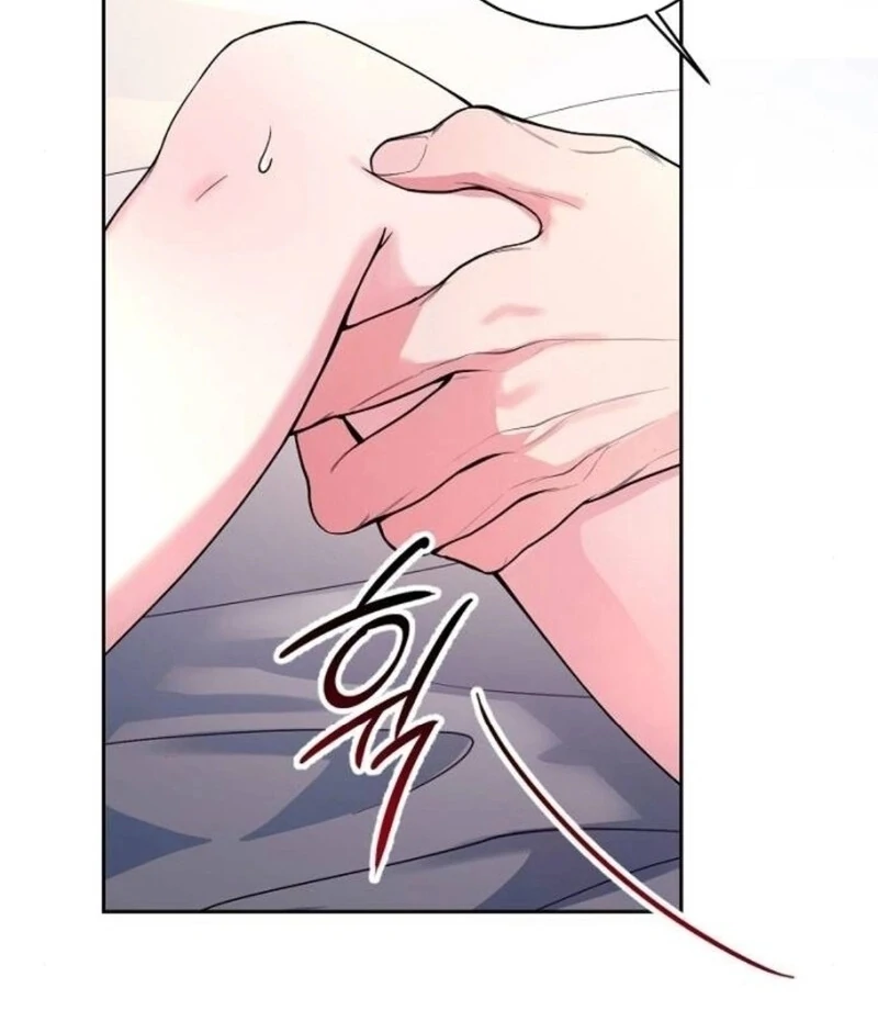 Love Was Cruel Chapter 5 - Page 8