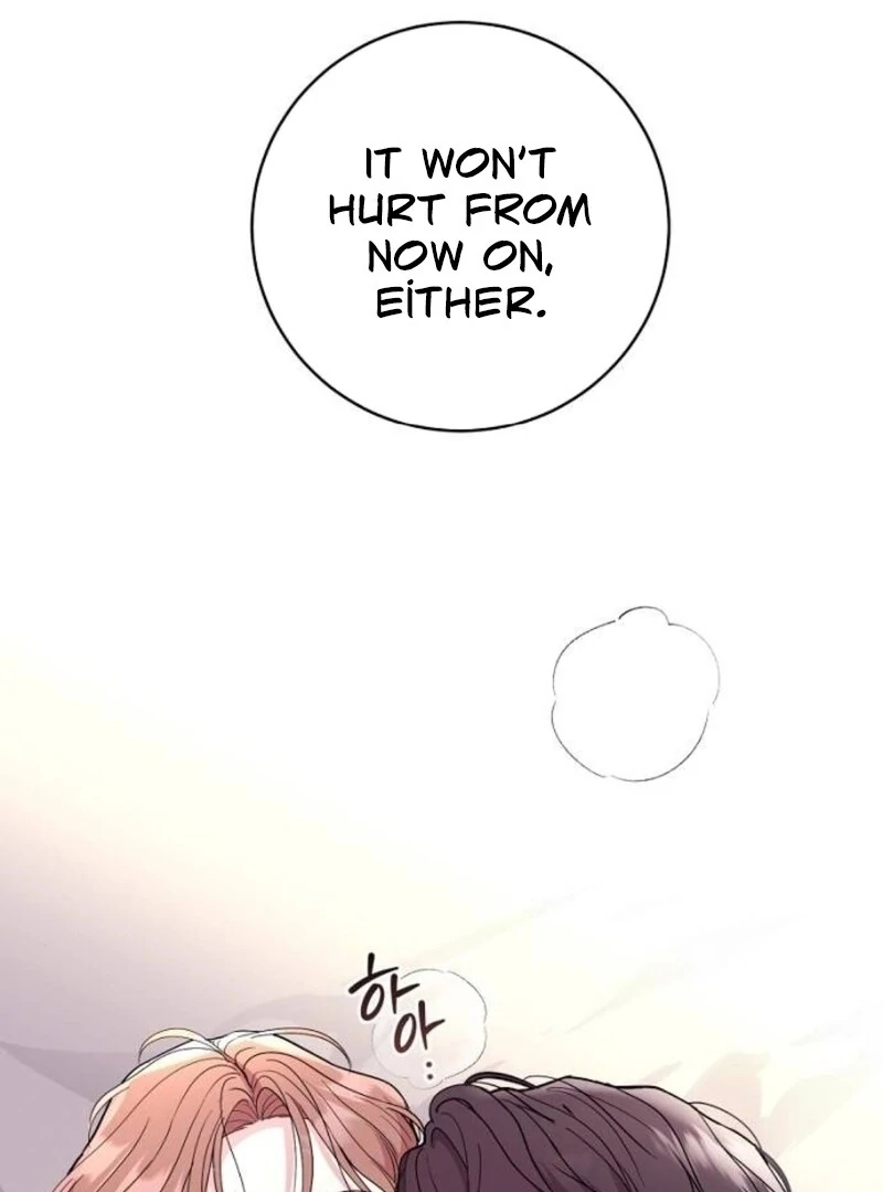 Love Was Cruel Chapter 5 - Page 71