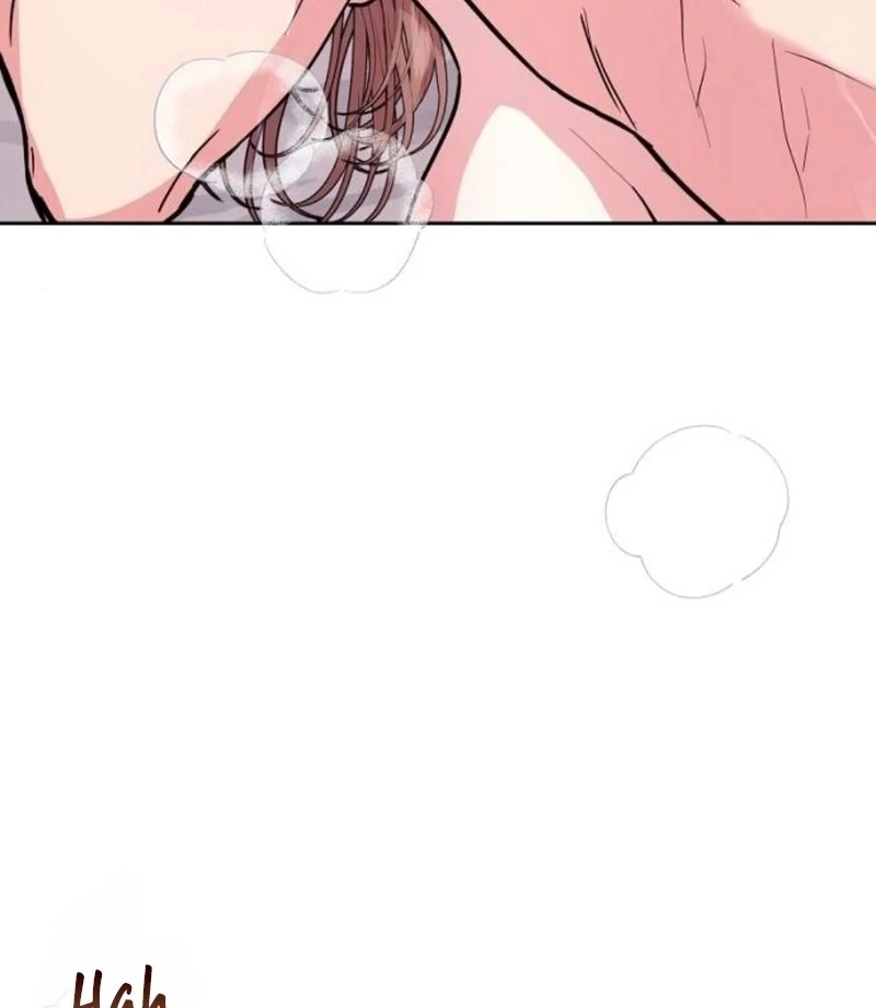 Love Was Cruel Chapter 5 - Page 73
