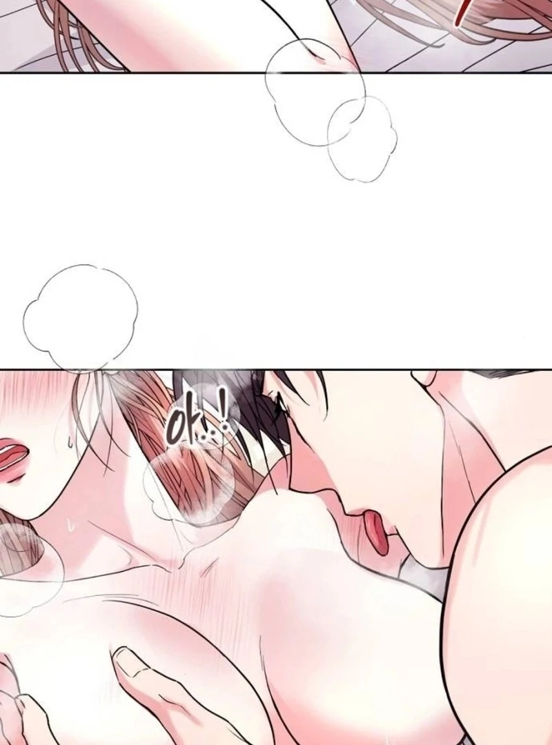 Love Was Cruel Chapter 5 - Page 75