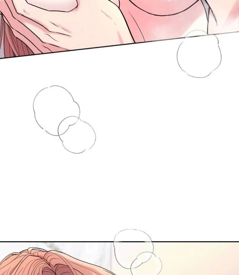 Love Was Cruel Chapter 5 - Page 76