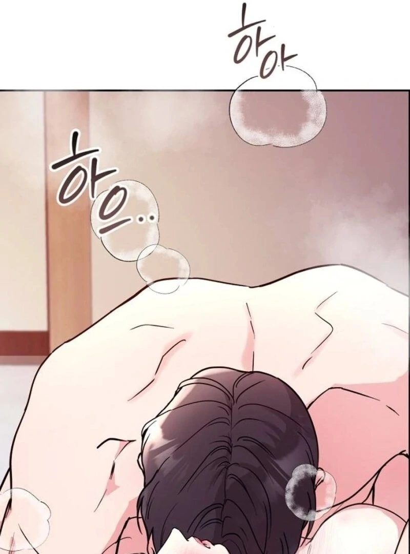 Love Was Cruel Chapter 5 - Page 79