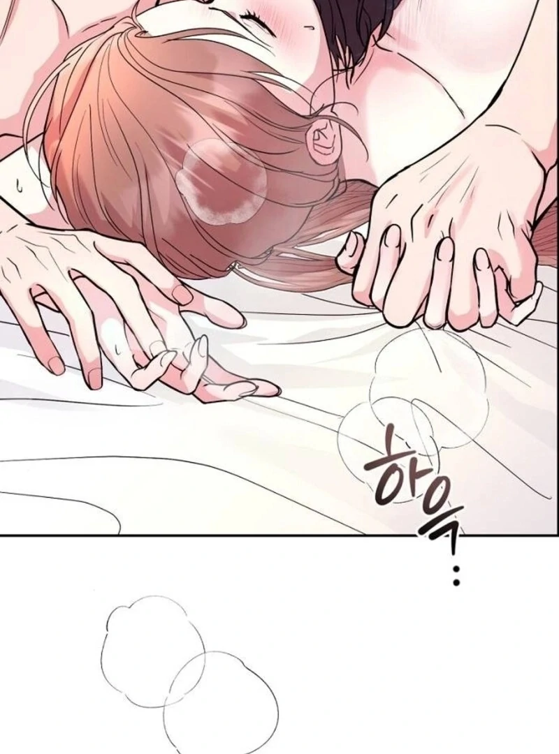 Love Was Cruel Chapter 5 - Page 80
