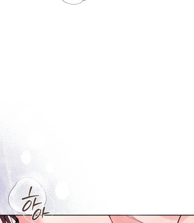 Love Was Cruel Chapter 5 - Page 81