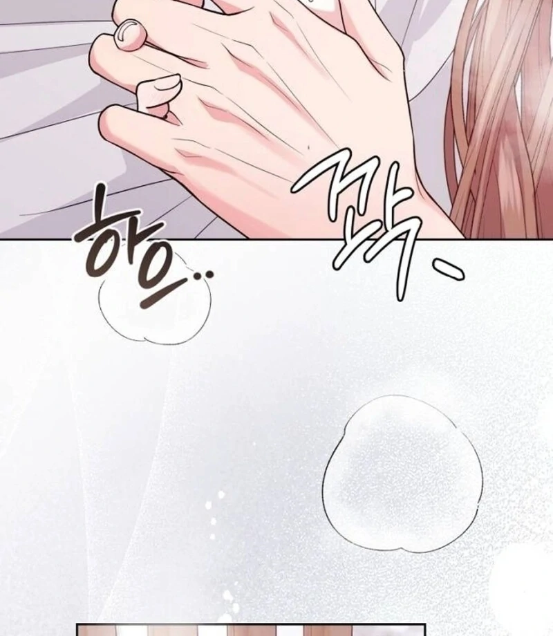 Love Was Cruel Chapter 5 - Page 85