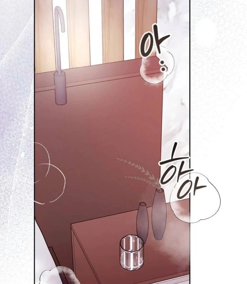 Love Was Cruel Chapter 5 - Page 86